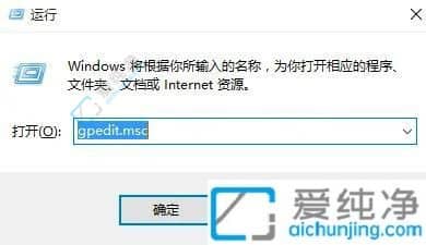 win10怎么关掉驱动自动更新-win10自动更新驱动怎么关闭