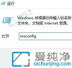 win10怎么设置cpu核心数-win10cpu个数设置几个最好