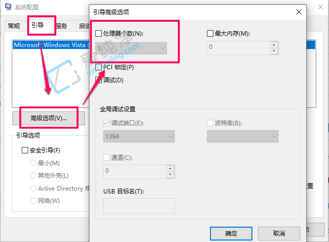 win10怎么设置cpu核心数-win10cpu个数设置几个最好