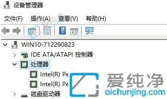 win10怎么设置cpu核心数-win10cpu个数设置几个最好