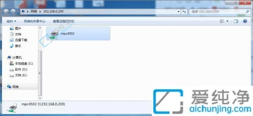 Win7共享打印机连接指南：实现无线打印的便利