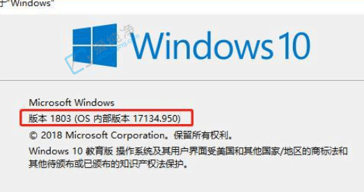 win10系统最好用的版本-win10哪个版本最稳定最好用