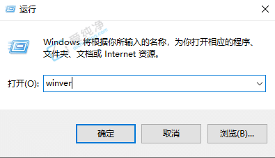 win10系统最好用的版本-win10哪个版本最稳定最好用