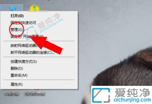 win10每天定时关机怎么设置-win10设置每天17点自动关机