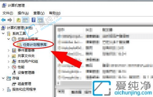 win10每天定时关机怎么设置-win10设置每天17点自动关机