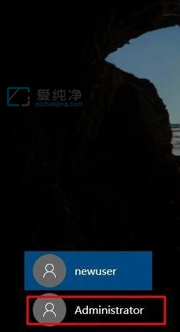 win10怎么把标准用户改成管理员-Win10怎么把普通用户提升为管理员