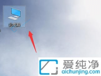 win10如何关闭最近使用的文件记录-win10最近使用的文件怎么关闭