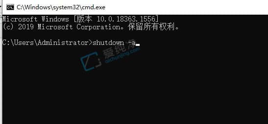 win10设置自动关机后怎么取消-win10设置了自动关机在哪里取消