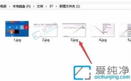win10不显示图片缩略图-win10怎么让图片显示预览图
