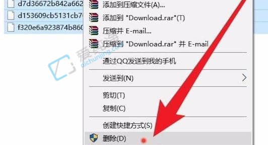 win10系统更新文件在哪删除-win10怎么删除系统更新文件