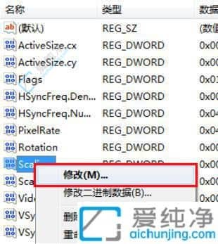 Win7玩三国群英传无法全屏怎么办？解决方案让您尽情畅玩游戏