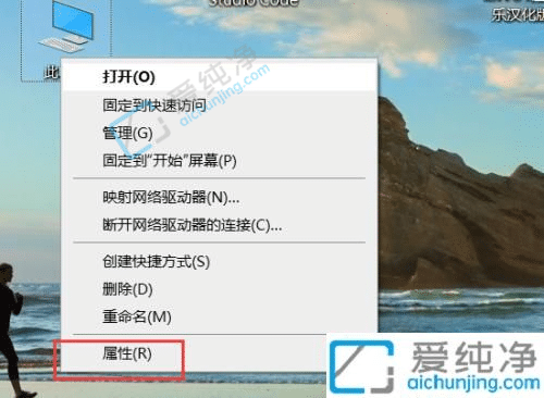 Win10开机几秒倒计时怎么取消-win10开机5秒倒计时怎么取消