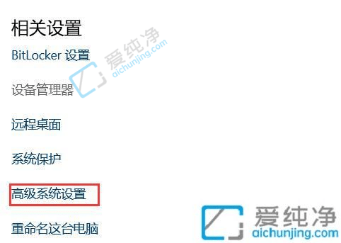Win10开机几秒倒计时怎么取消-win10开机5秒倒计时怎么取消