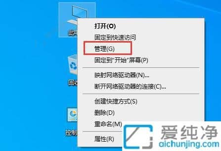 win10文件搜索不能用怎么办-win10电脑不能搜索文件怎么办