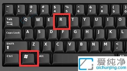 Win10系统查看本地端口占用情况-win10查看端口占用情况