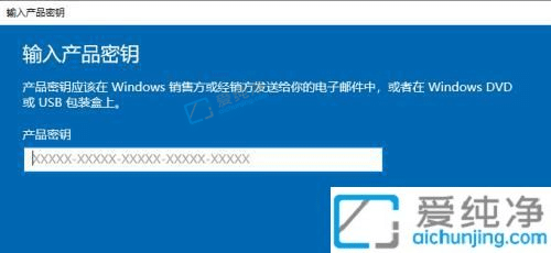 win10右下角激活windows水印如何消除-windows10右下角激活水印怎么去掉