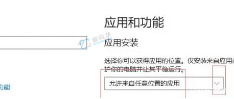 win10怎么阻止流氓软件自动安装软件-win10禁止自动安装流氓软件