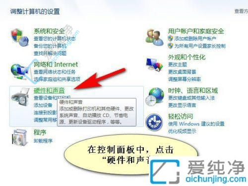 Win7电脑上双击文件夹出来的是属性-win7双击文件夹弹出属性