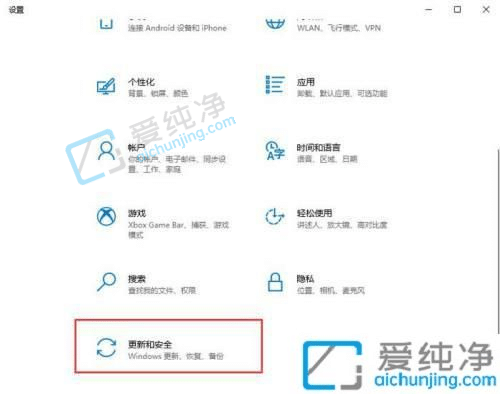 win10系统已更新的补丁在哪里看-win10系统补丁在哪个文件夹