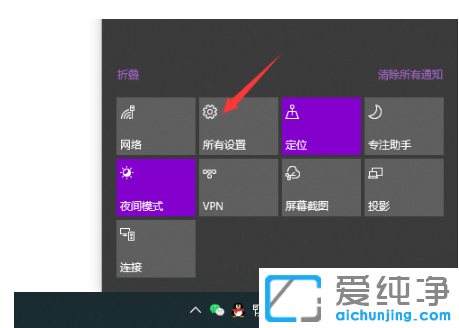 win10用手机当摄像头-win10电脑使用手机摄像头