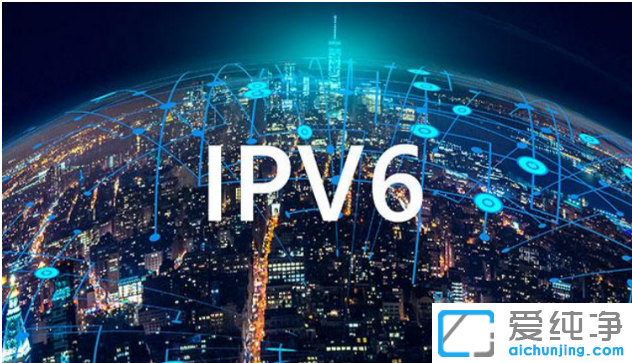 win10禁用IPHelper优化电脑网络速度