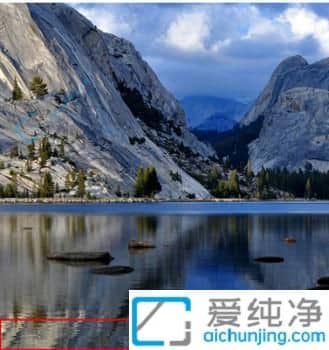 Win7系统桌面图标都消失了？如何快速找回丢失的桌面图标