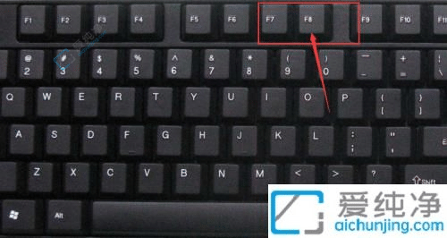 win7系统无法启动怎么处理-windows7不能正常启动怎么办