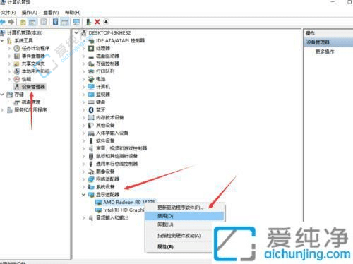 win7系统无法启动怎么处理-windows7不能正常启动怎么办