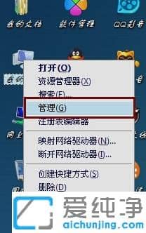 win10改win7鼠标键盘不能用怎么办
