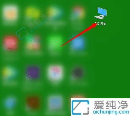 Win10电脑系统更新后c盘越来越小-win10更新之后c盘越来越少