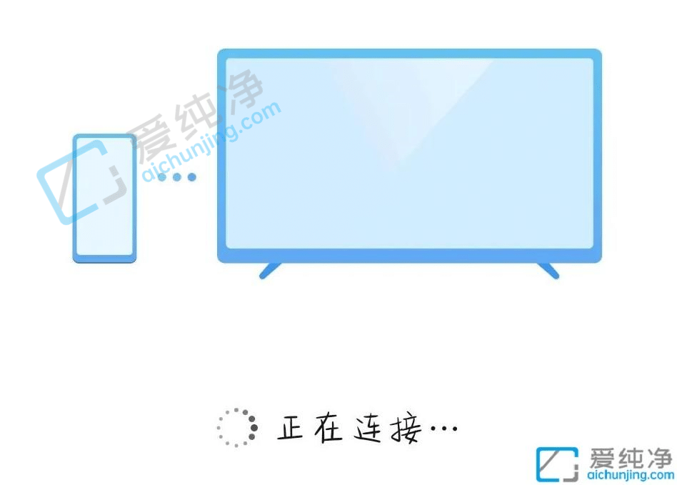 windows10无线投屏怎么用-手机投屏到电脑最简单方法