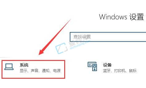 win10屏幕旋转了怎么转回来-电脑屏幕画面倒过来了怎么办