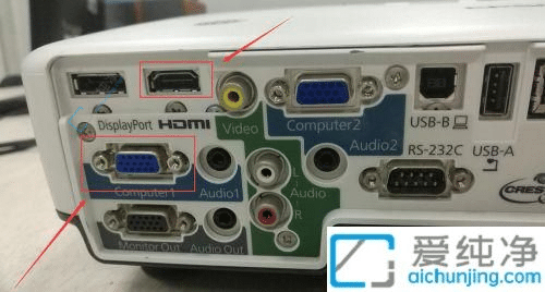 如何在Windows7上连接和操作投影仪