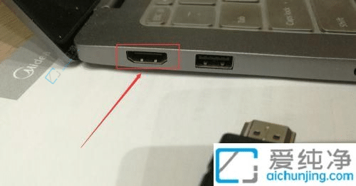 如何在Windows7上连接和操作投影仪