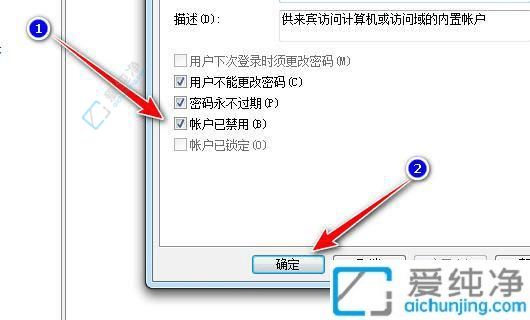 Win7打印机共享多台电脑使用教程：让你轻松打印