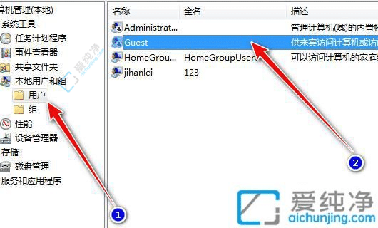 Win7打印机共享多台电脑使用教程：让你轻松打印