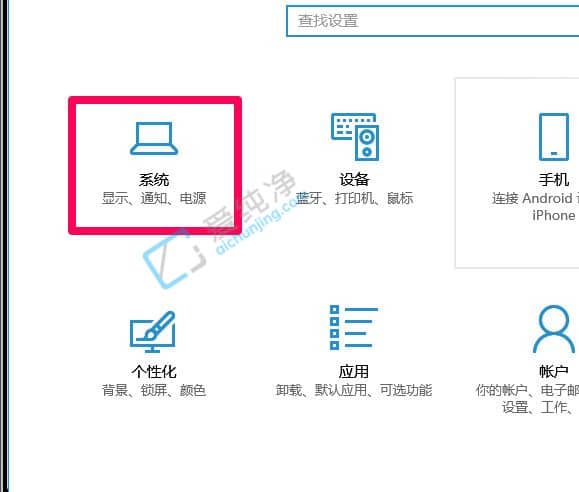 win10如何清理系统垃圾文件-win10系统怎样清理系统垃圾文件