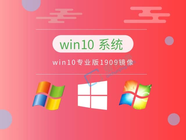 个人电脑装win10用什么版本-自己用win10应该用什么版本