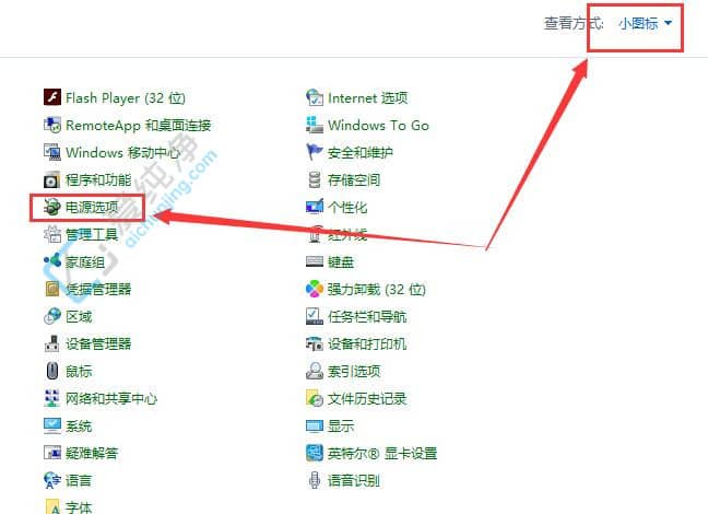 win10屏幕待机时间怎么设置-win10怎样设置屏幕休眠时间