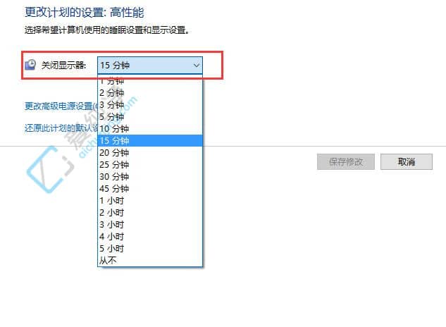win10屏幕待机时间怎么设置-win10怎样设置屏幕休眠时间