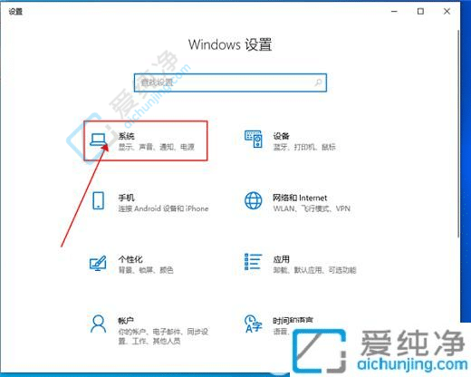win10临时文件怎么删除-win10临时文件怎么清理