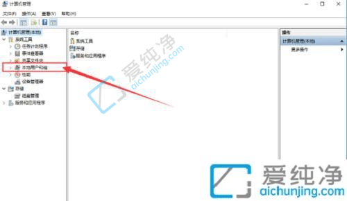win10管理员权限在哪里打开-win10系统如何获得管理员权限