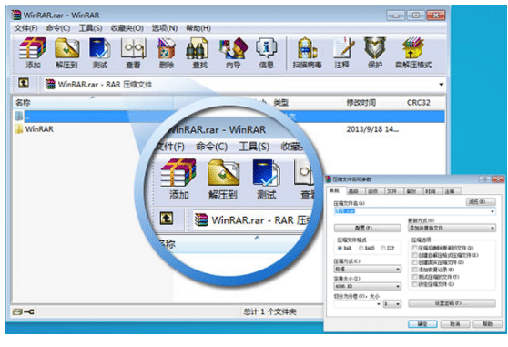 win10有没有自带的解压缩软件-win10自带的解压软件怎么使用