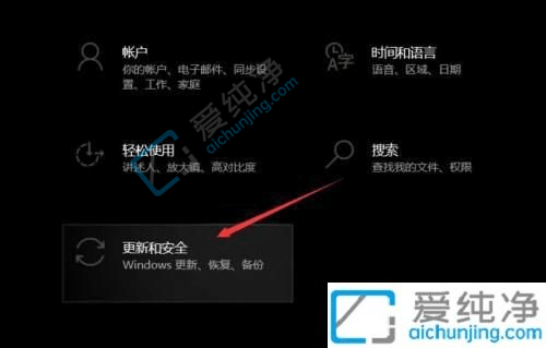 如何从win10升级到win11-win10怎么直接更新win11