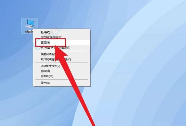 window10怎么禁止用户改密码-怎么防止别人修改电脑密码