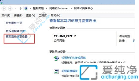 Win7局域网无法看到其他电脑？快速解决方法大揭秘