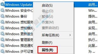 win10怎么关闭自动更新系统-怎么永久禁止win10系统自动更新