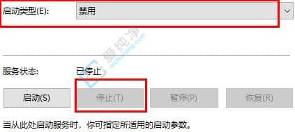 win10怎么关闭自动更新系统-怎么永久禁止win10系统自动更新
