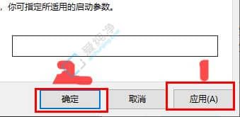 win10怎么关闭自动更新系统-怎么永久禁止win10系统自动更新