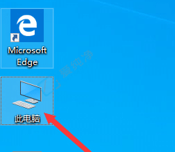 win10的hosts文件位置在哪-电脑的hosts文件位置